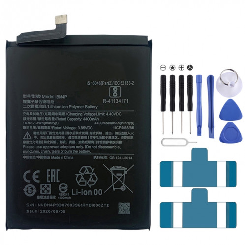 Remplacement de la batterie Li-polymère BM4P 4500 mAh pour Xiaomi Redmi K30 5G / Redmi K30 / Redmi K30i 5G, Remarque importante : pour les batteries au lithium, seuls les moyens d'expédition sécurisés vers l'Union SH6931810-03