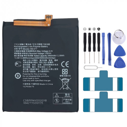 Remplacement de la batterie Li-polymère HE377 3500 mAh pour Nokia X71, Remarque importante : pour les batteries au lithium, seuls des moyens d'expédition sécurisés vers l'Union européenne (27 pays), le Royaume-Uni, SH87101147-04