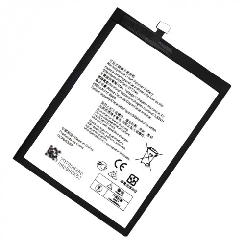 Remplacement de la batterie Li-polymère WT340 5050 mAh pour Nokia G20, Remarque importante : pour les batteries au lithium, seuls des moyens d'expédition sécurisés vers l'Union européenne (27 pays), le Royaume-Uni, SH8713540-04