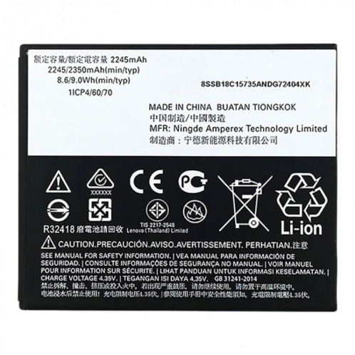 Remplacement de la batterie Li-polymère HC40 2350 mAh pour Motorola Moto C SH8720324-03