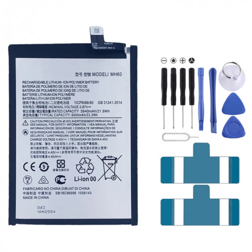 Remplacement de la batterie Li-polymère MH60 6000 mAh pour Motorola Moto G10 Power, Remarque importante : pour les batteries au lithium, seuls des moyens d'expédition sécurisés vers l'Union européenne (27 pays), le SH87271990-04