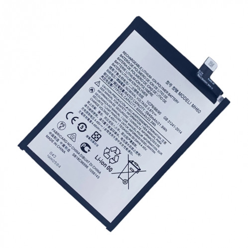 Remplacement de la batterie Li-polymère MH60 6000 mAh pour Motorola Moto G10 Power, Remarque importante : pour les batteries au lithium, seuls des moyens d'expédition sécurisés vers l'Union européenne (27 pays), le SH87271990-04