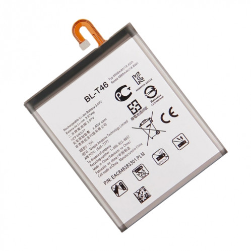 Remplacement de la batterie Li-polymère BL-T46 5000 mAh pour LG V60 ThinQ 5G, Remarque importante : pour les batteries au lithium, seuls des moyens d'expédition sécurisés vers l'Union européenne (27 pays), le SH87311154-02