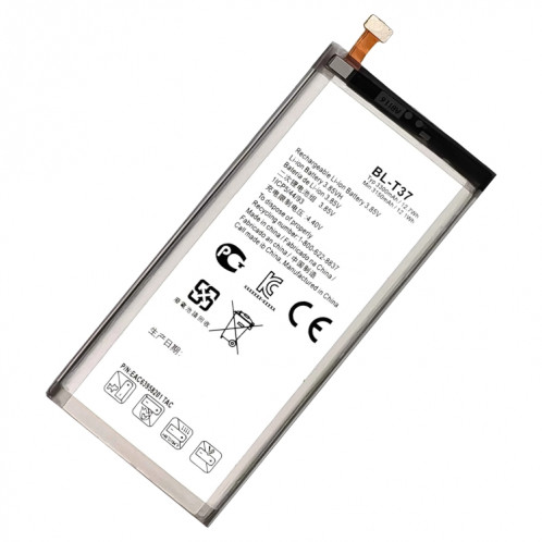 Remplacement de la batterie Li-polymère BL-T37 3300 mAh pour LG V40 ThinQ, Remarque importante : pour les batteries au lithium, seuls des moyens d'expédition sécurisés vers l'Union européenne (27 pays), le SH87321719-04