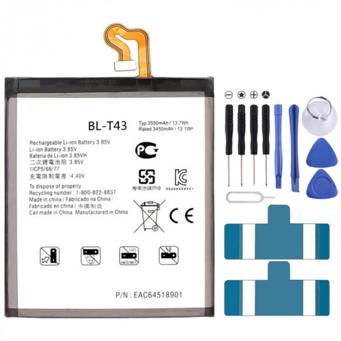 Remplacement de la batterie Li-polymère BL-T43 3550 mAh pour LG G8S ThinQ, Remarque importante : pour les batteries au lithium, seuls des moyens d'expédition sécurisés vers l'Union européenne (27 pays), le SH8733902-04