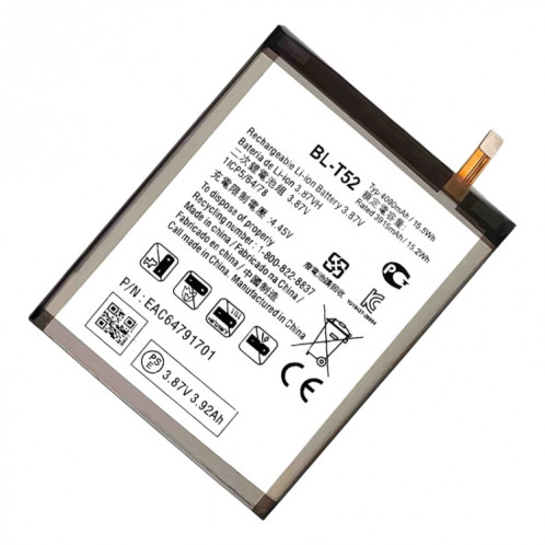 Remplacement de la batterie Li-polymère BL-T52 4000 mAh pour LG Wing 5G, Remarque importante : pour les batteries au lithium, seuls des moyens d'expédition sécurisés vers l'Union européenne (27 pays), le SH87341482-04