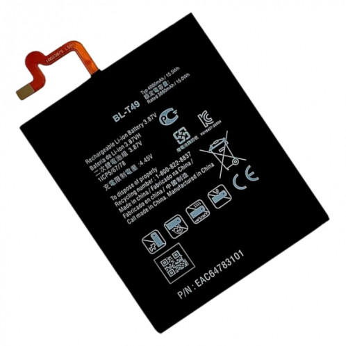 Remplacement de la batterie Li-polymère BL-T49 4000 mAh pour LG K41S / K51S SH8738307-04