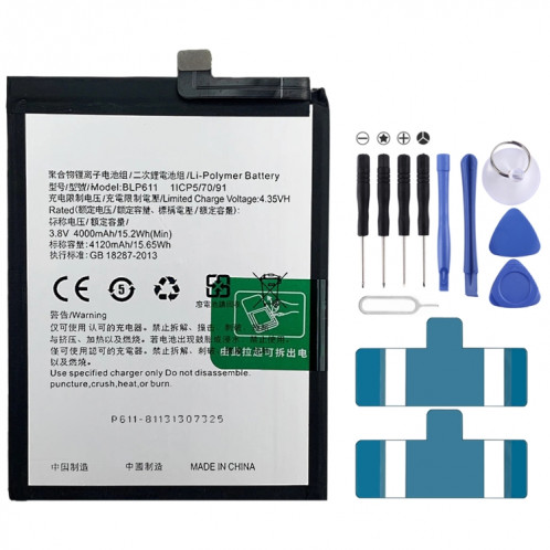 Remplacement de la batterie Li-polymère BLP611 4120 mAh pour OPPO R9 Plus, Remarque importante : pour les batteries au lithium, seuls des moyens d'expédition sécurisés vers l'Union européenne (27 pays), le SH88041145-04