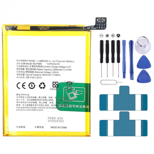 Remplacement de la batterie Li-polymère BLP689 3600 mAh pour OPPO K1 / R15x / RX17 Neo, Remarque importante : pour les batteries au lithium, seuls des moyens d'expédition sécurisés vers l'Union européenne (27 pays), SH88201945-04