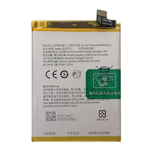 Remplacement de la batterie Li-polymère BLP717 4035 mAh pour OPPO Reno Z, Remarque importante : pour les batteries au lithium, seuls des moyens d'expédition sécurisés vers l'Union européenne (27 pays), le SH88251060-03