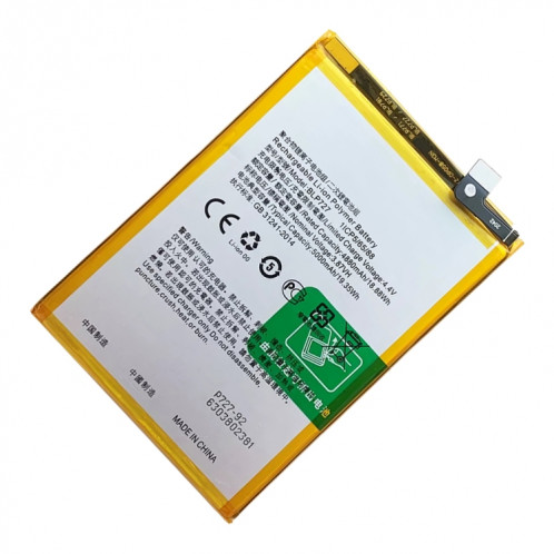 Remplacement de la batterie Li-polymère BLP727 5000 mAh pour OPPO A11x / A9 2020 / A11, Remarque importante : pour les batteries au lithium, seuls des moyens d'expédition sécurisés vers l'Union européenne (27 pays), SH88291443-04