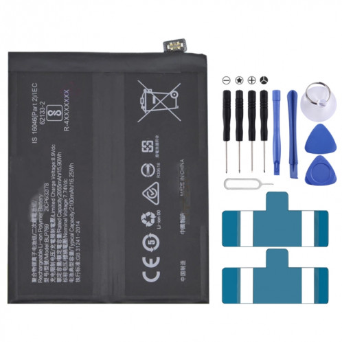 Remplacement de la batterie Li-polymère BLP769 4200 mAh pour OPPO Find X2, Remarque importante : pour les batteries au lithium, seuls des moyens d'expédition sécurisés vers l'Union européenne (27 pays), le SH88311408-02