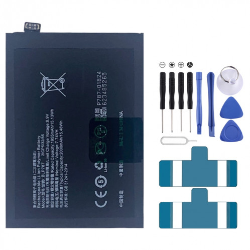 Remplacement de la batterie Li-polymère BLP787 4000 mAh pour OPPO Reno4 Pro 5G / Reno4 Pro 4G SH88371445-04
