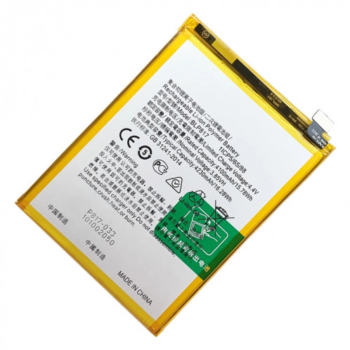Remplacement de la batterie Li-polymère BLP817 4230 mAh pour OPPO A15 / A15s / A35, Remarque importante : pour les batteries au lithium, seuls des moyens d'expédition sécurisés vers l'Union européenne (27 pays), le SH88421354-04