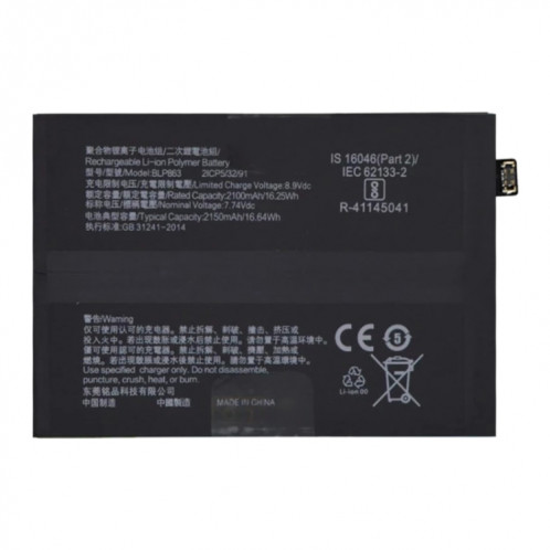 Remplacement de la batterie Li-polymère BLP863 4300 mAh pour OPPO K9 / Reno6 5G SH88431911-03