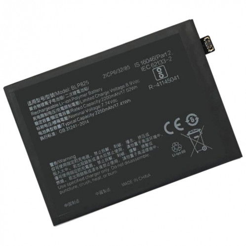 Remplacement de la batterie Li-polymère BLP825 4500 mAh pour OPPO Reno5 Pro+ 5G/Reno6 Pro+ 5G, Remarque importante : pour les batteries au lithium, seuls des moyens d'expédition sécurisés vers l'Union européenne (27 SH88441755-03