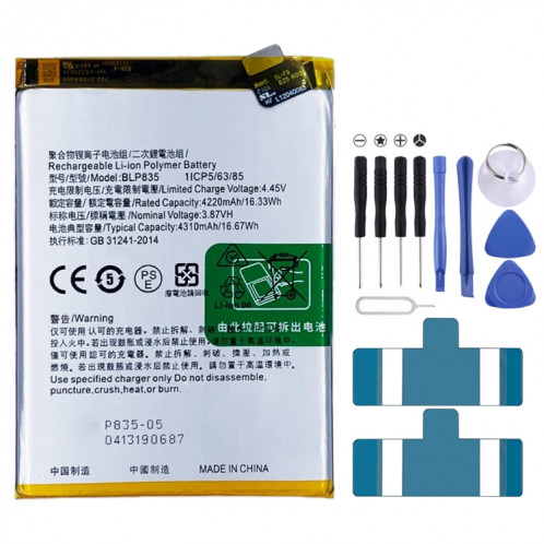 Remplacement de la batterie Li-polymère BLP835 pour OPPO Reno5 F/F19 Pro/A94 4G SH88481705-04