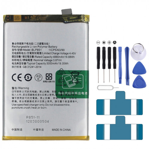 Remplacement de la batterie Li-Polymère BLP851 5000 mAh pour OPPO A74 5G / A54 5G SH8850592-04