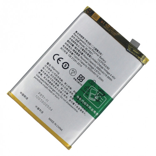 Remplacement de la batterie Li-polymère BLP851 5000 mAh pour OPPO F19 / F19s, Remarque importante : pour les batteries au lithium, seuls des moyens d'expédition sécurisés vers l'Union européenne (27 pays), le SH8852722-04