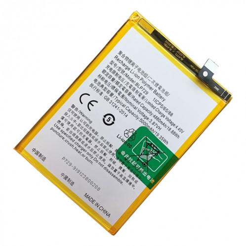 Remplacement de la batterie Li-polymère BLP729 5000 mAh pour Realme 5 / Realme 5i/ Realme 5s / Realme 6i / Realme C3, Canada sont disponibles SH88561271-05