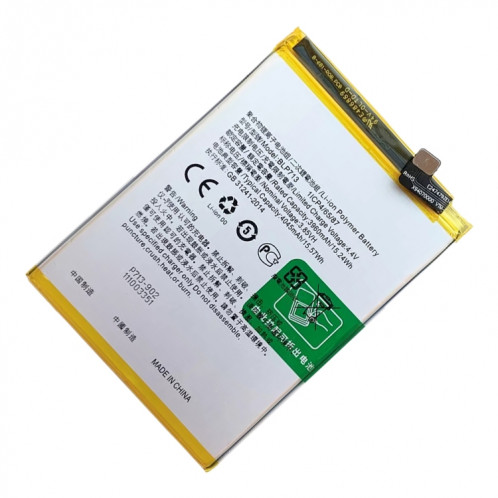 Remplacement de la batterie Li-polymère BLP713 4045 mAh pour Realme X Lite / Realme 3 Pro, Remarque importante : pour les batteries au lithium, seuls des moyens d'expédition sécurisés vers l'Union européenne (27 SH88581594-05
