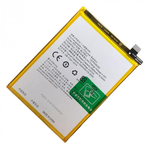 Remplacement de la batterie Li-polymère BLP803 5000 mAh pour Realme C17 / Realme 7i, Remarque importante : pour les batteries au lithium, seuls des moyens d'expédition sécurisés vers l'Union européenne (27 pays), le SH8862794-05