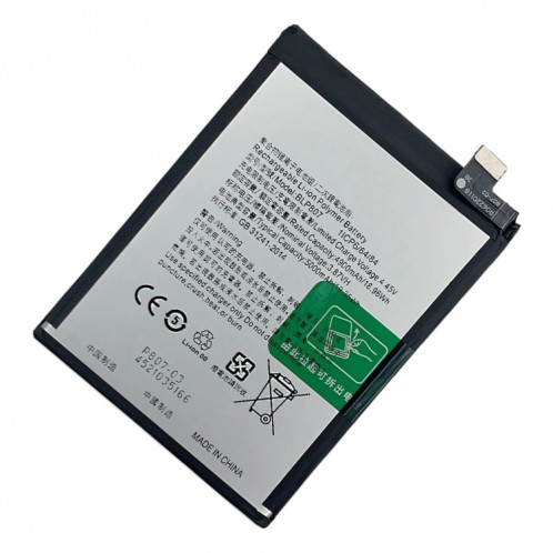Remplacement de la batterie Li-polymère BLP807 5000 mAh pour Realme V5 5G / Realme Q2, Remarque importante : pour les batteries au lithium, seuls des moyens d'expédition sécurisés vers l'Union européenne (27 pays), SH88631961-04
