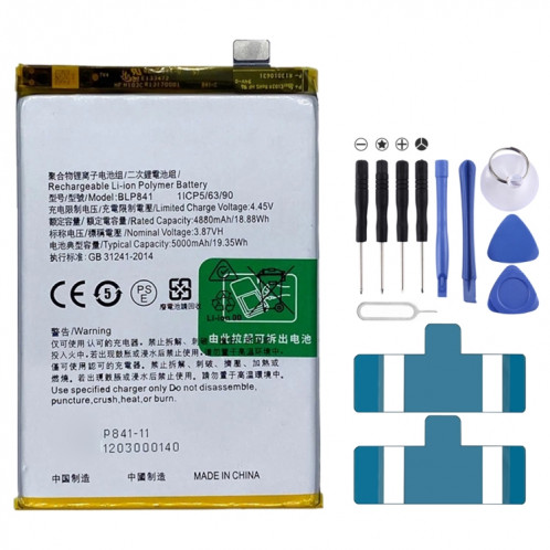 Remplacement de batterie Li-polymère BLP841 5000 mAh pour Realme 8 5G / Realme Q3 / Realme Q3i, Remarque importante : pour les batteries au lithium, seuls des moyens d'expédition sécurisés vers l'Union européenne SH886530-04