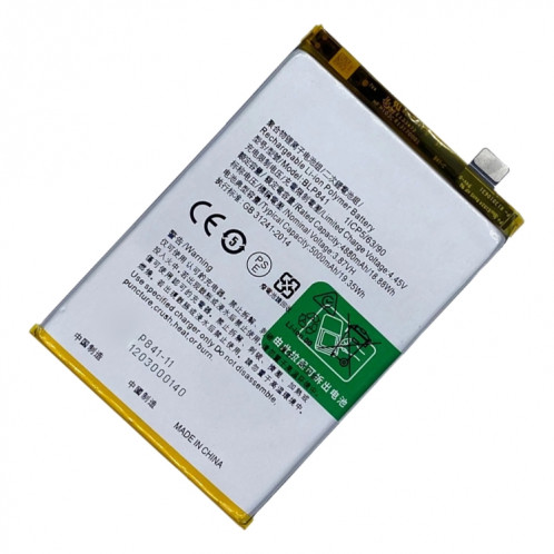 Remplacement de batterie Li-polymère BLP841 5000 mAh pour Realme 8 5G / Realme Q3 / Realme Q3i, Remarque importante : pour les batteries au lithium, seuls des moyens d'expédition sécurisés vers l'Union européenne SH886530-04