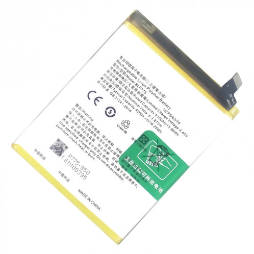 Remplacement de la batterie Li-polymère BLP775 4200 mAh pour Realme X50 5G / Realme X3, Remplacement de la batterie Li-polymère BLP775 4200 mAh pour Realme X50 5G / Realme X3, Remarque importante : pour les batteries SH8868878-04