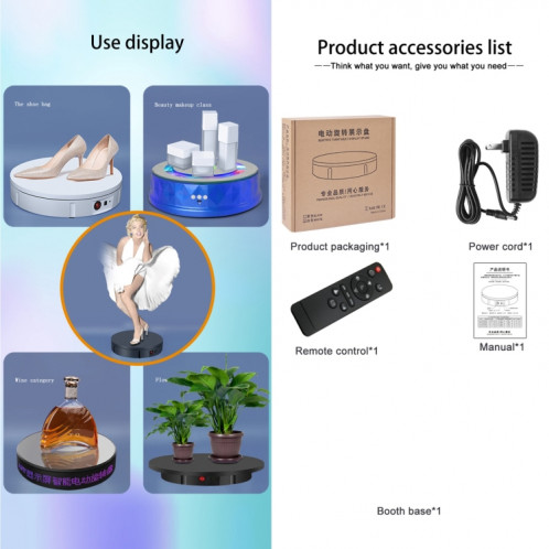 Support d'affichage rotatif de charge de 60 cm, plateau tournant de prise de vue vidéo, charge : 100 kg, prise d'alimentation : (blanc) SH602B1809-07