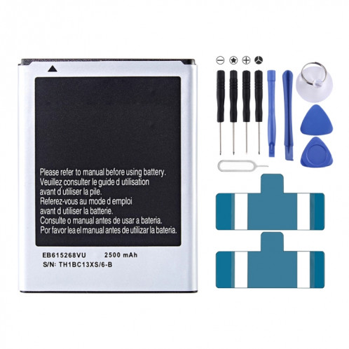 Remplacement de la batterie Li-polymère EB615268VU 2500mAh pour Samsung Galaxy Note I SH39011247-04
