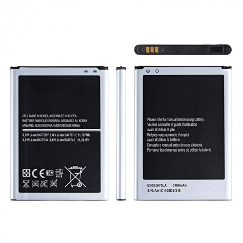 EB595675LU 3100mAh pour le remplacement de la batterie Li-polymère Samsung Galaxy Note II SH4001990-04