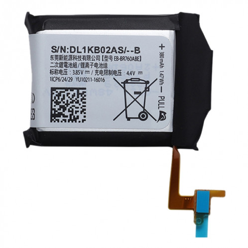 Remplacement de batterie Li-polymère 380mAh EB-BR760ABE pour Samsung Gear S3 Frontier / Classic SH45011695-03