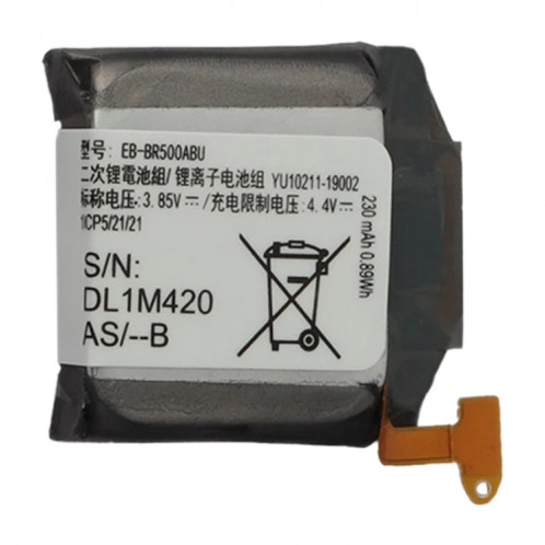 236mAh EB-BR500ABU Remplacement de batterie Li-polymère pour Samsung Galaxy Watch Active SH4502775-03