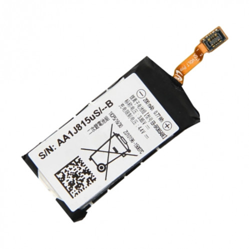 200mAh EB-BR365ABE Remplacement de batterie Li-polymère pour Samsung Gear Fit2 Pro SM-R365, Remarque importante : Pour les batteries au lithium, seuls des moyens d'expédition sécurisés vers l'Union européenne (27 SH4511223-03