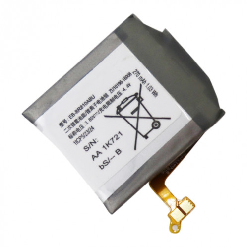 Batterie EB-BR810ABU Li-polymère pour Samsung Galaxy Watch SM-R810 42mm 270mAh SH4512715-05