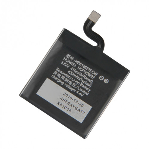 Remplacement de batterie Li-polymère 178mAh HB302527ECW pour Honor Watch Magic GT 42MM SH4517742-03