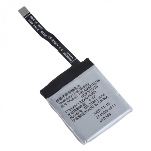 215mAh HB472023ECW Remplacement de batterie Li-polymère pour Huawei Watch GT 2 42mm, Remarque importante : Pour les batteries au lithium, seuls des moyens d'expédition sécurisés vers l'Union européenne (27 pays), le SH4518401-03