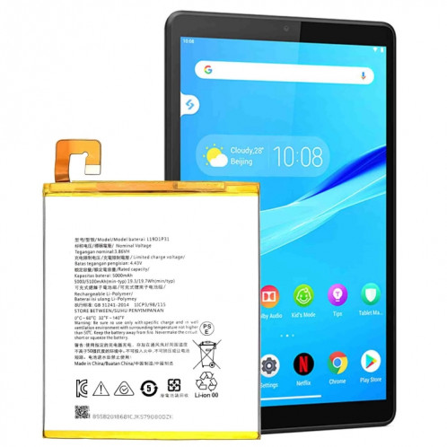 Remplacement de la batterie Li-polymère 3000 mAh BL295 pour Lenovo K5S L3803, Remarque importante : pour les batteries au lithium, seuls des moyens d'expédition sécurisés vers l'Union européenne (27 pays), le SH45291800-06