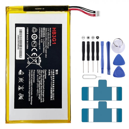 Batterie Li-Polymère pour Huawei MediaPad 7 Lite SH95011554-05