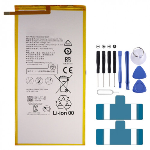 4800mAh HB3080G1EBW pour Huawei MediaPad M2 M1 8.0 batterie Li-polymère SH95041192-03