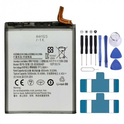 5000mAh EB-BS908ABY pour le remplacement de la batterie Li-polymère Samsung Galaxy S22 Ultra SH9510185-05