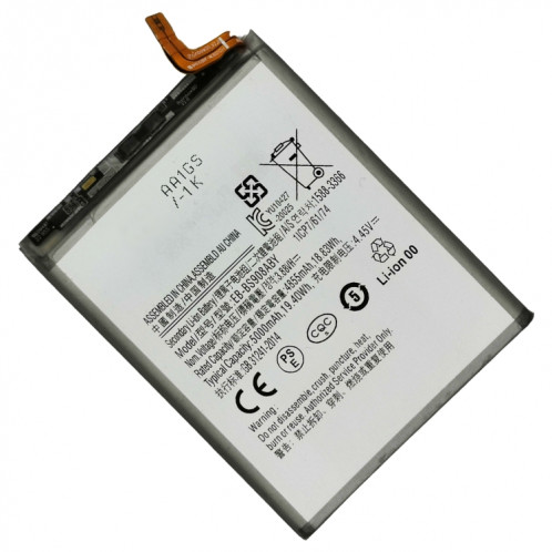 5000mAh EB-BS908ABY pour le remplacement de la batterie Li-polymère Samsung Galaxy S22 Ultra SH9510185-05