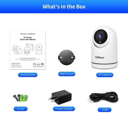 Caméra de surveillance panoramique SriHome SH042 2.0MP 1080P HD AI WiFi () SS301B1937-011