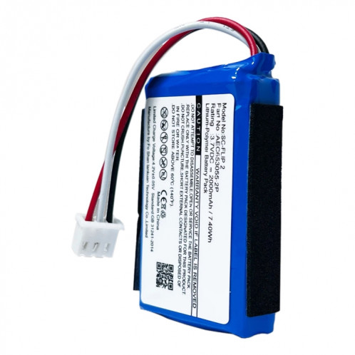Remplacement de la batterie AEC653055-2P SH87051319-05