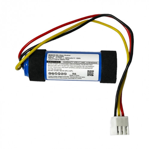 Remplacement de la batterie ICR22650 SH87081045-04