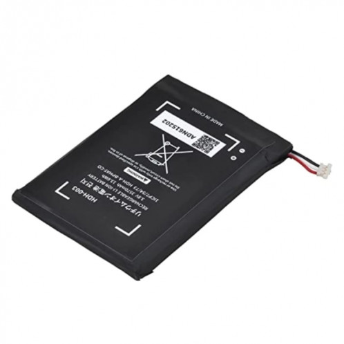 Remplacement de la batterie du HDH-003 SH8715350-05