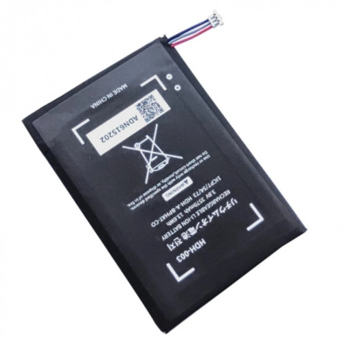 Remplacement de la batterie du HDH-003 SH8715350-05