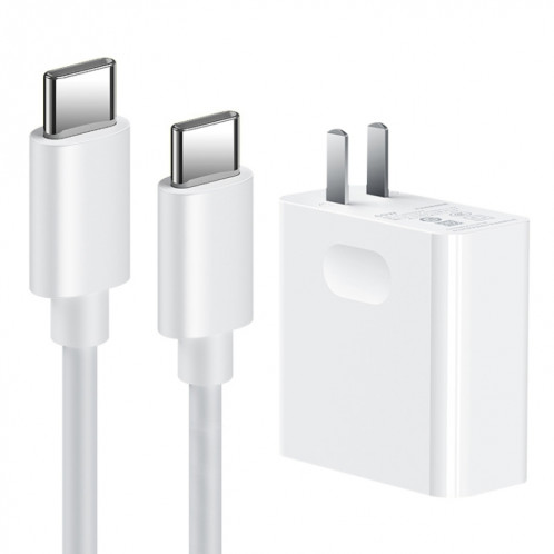 Pour adaptateur secteur pour ordinateurs portables Huawei, style : chargeur 65 W + câble de charge rapide de 1,5 m. SH4202366-05
